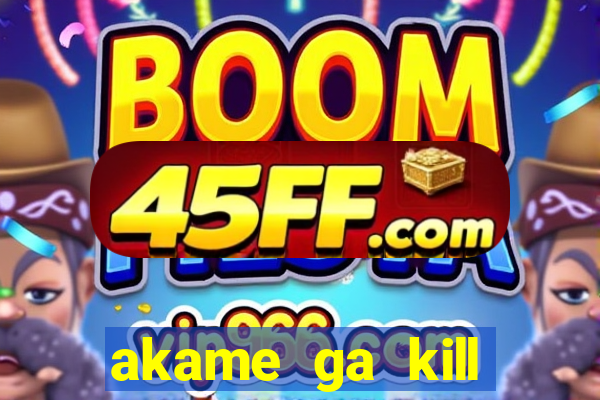 akame ga kill chelsea hentai